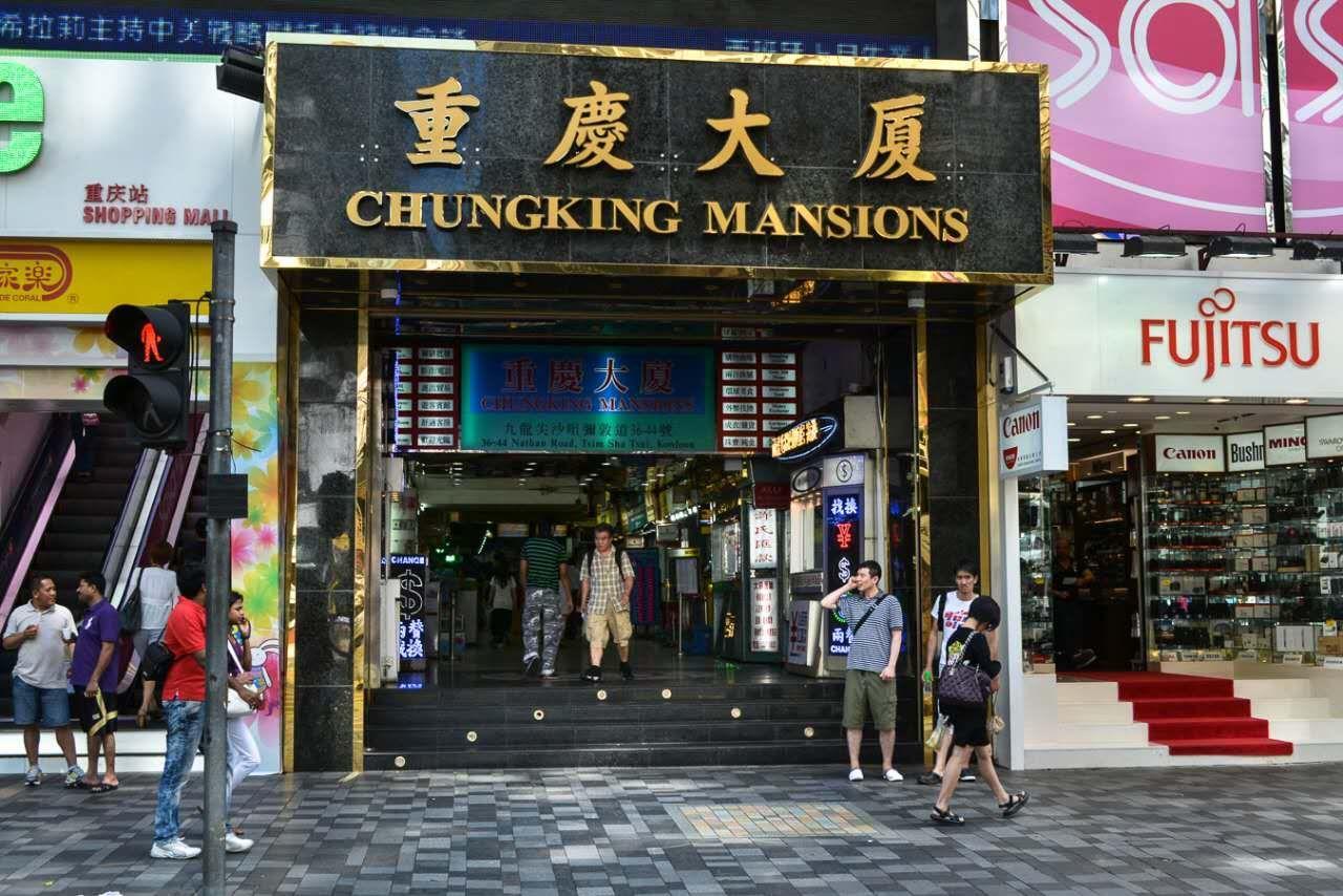 Reliance Inn Hongkong Exterior foto