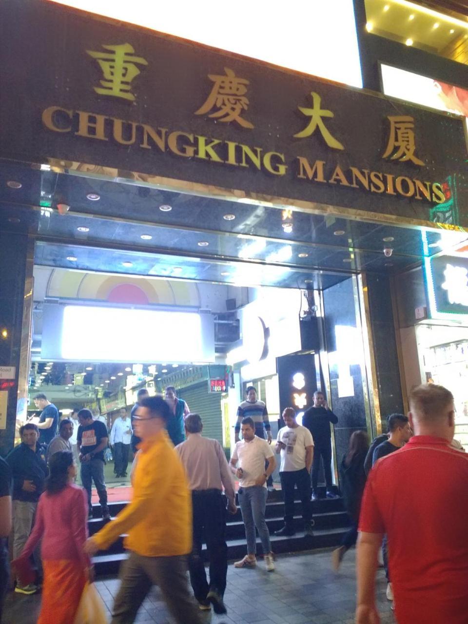 Reliance Inn Hongkong Exterior foto